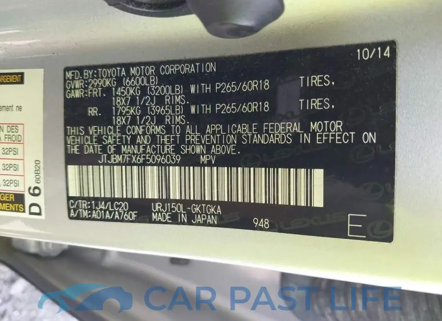 JTJBM7FX6F5096039# 9
