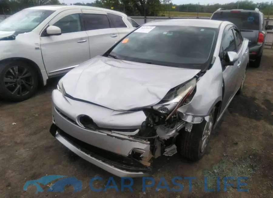 JTDKBRFU1G3501862# 6