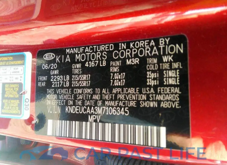 KNDEUCAA3M7106345# 9