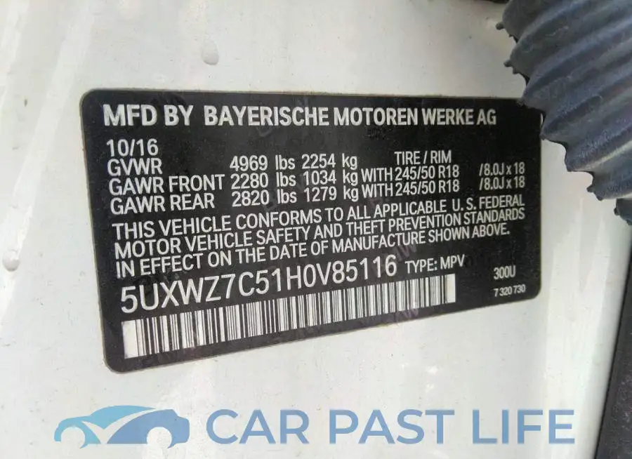 5UXWZ7C51H0V85116# 9