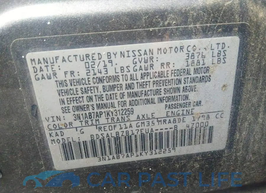 3N1AB7AP1KY312259# 9