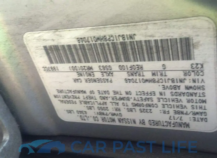 JN1BJ1CP8HW017046# 9