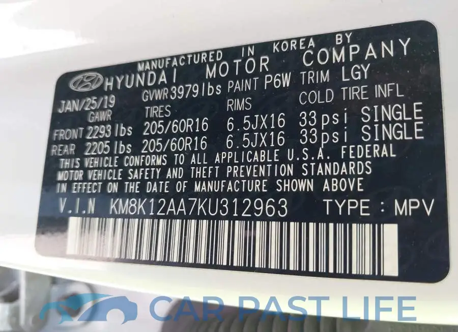 KM8K12AA7KU312963# 9