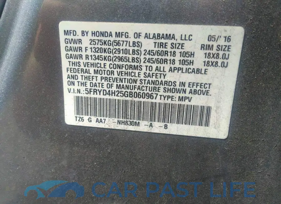 5FRYD4H25GB060967# 9