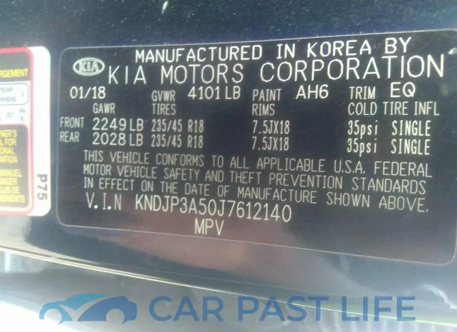 KNDJP3A50J7612140# 9