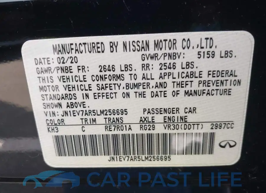 JN1EV7AR5LM256695# 9