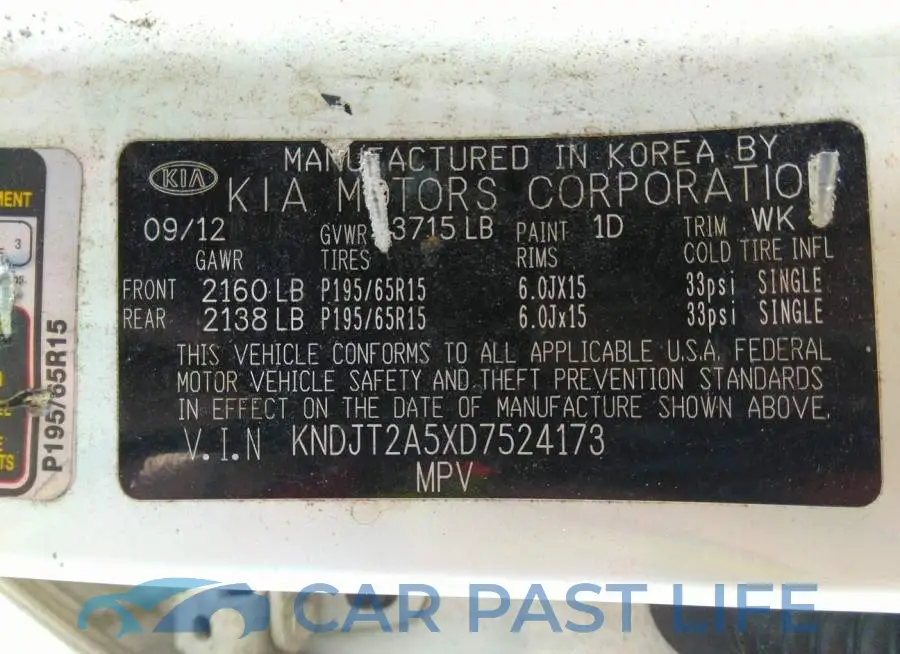 KNDJT2A5XD7524173# 9
