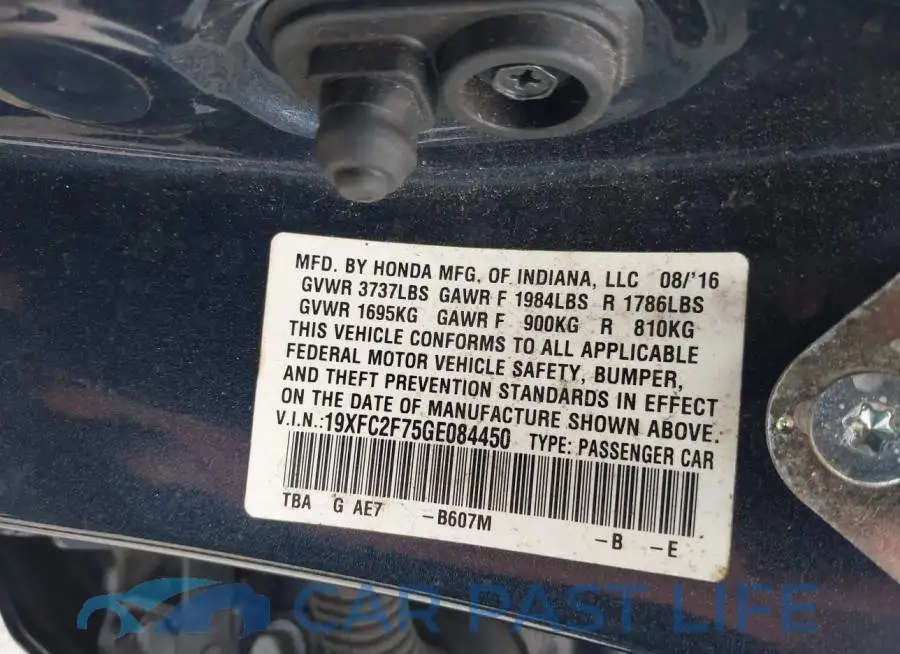 19XFC2F75GE084450# 9
