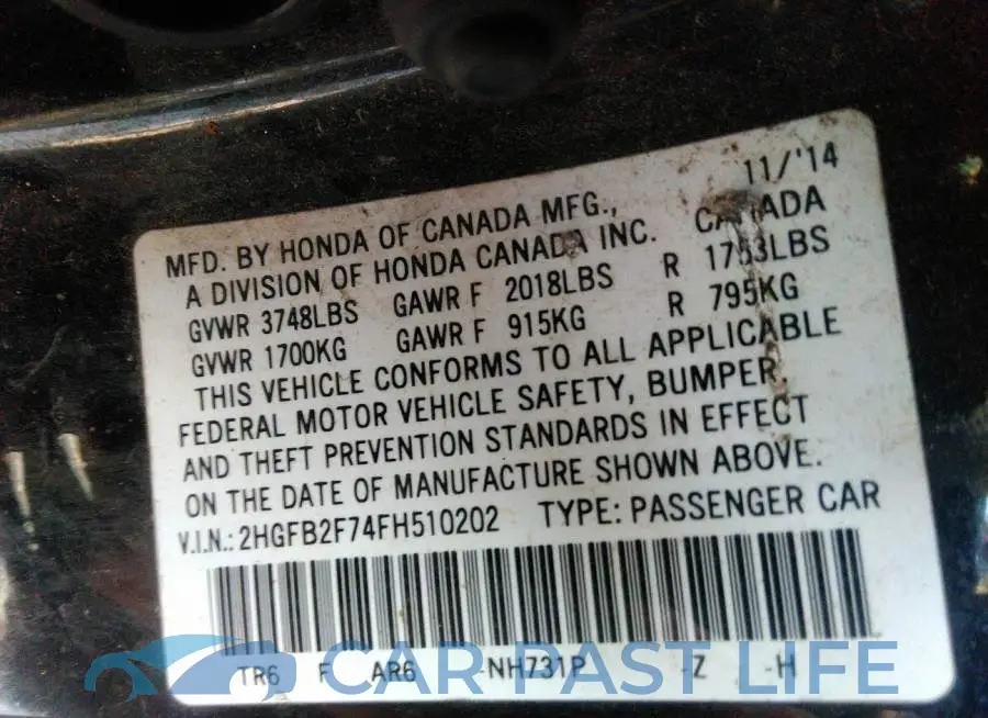 2HGFB2F74FH510202# 9