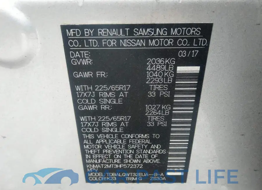 KNMAT2MT3HP572372# 9