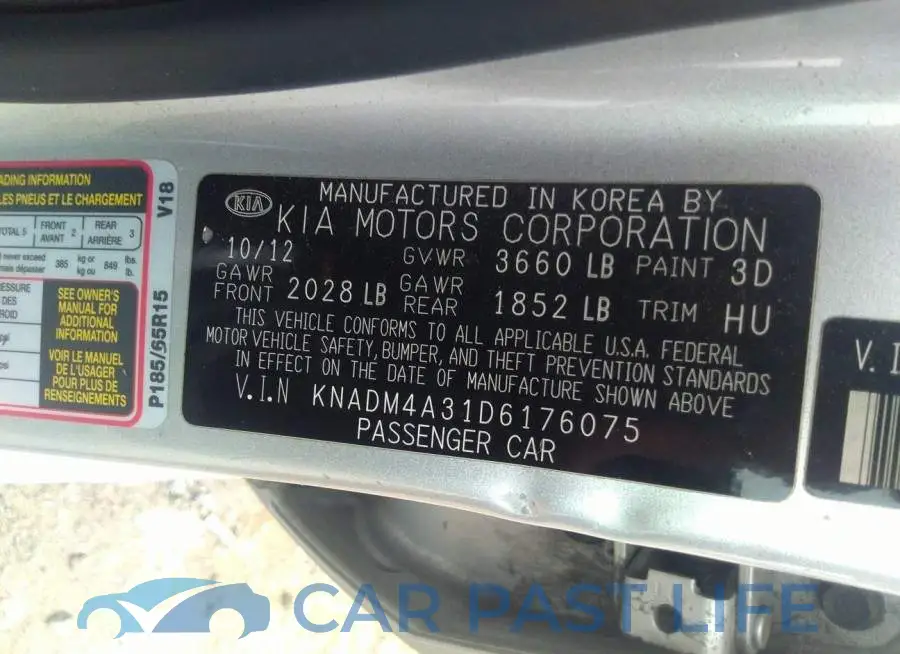 KNADM4A31D6176075# 9