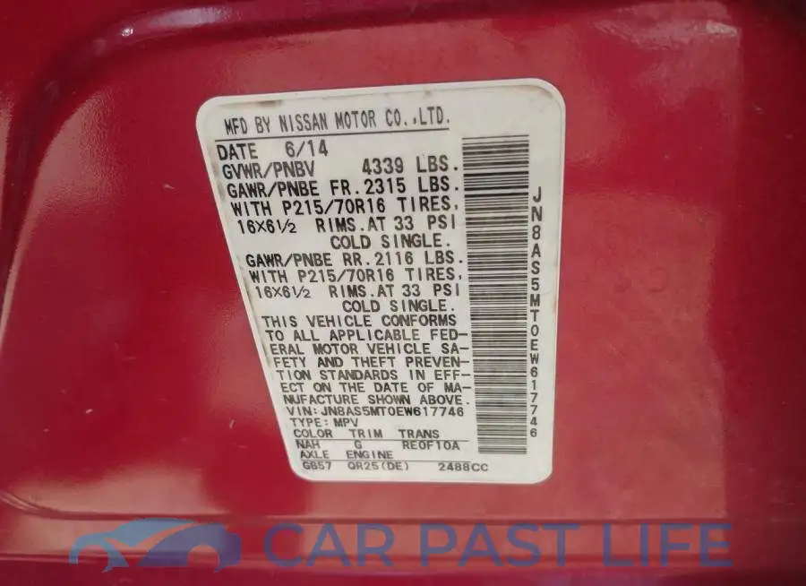 JN8AS5MT0EW617746# 9