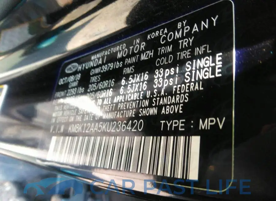 KM8K12AA5KU236420# 9