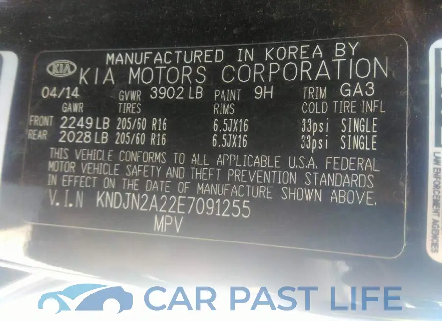 KNDJN2A22E7091255# 9