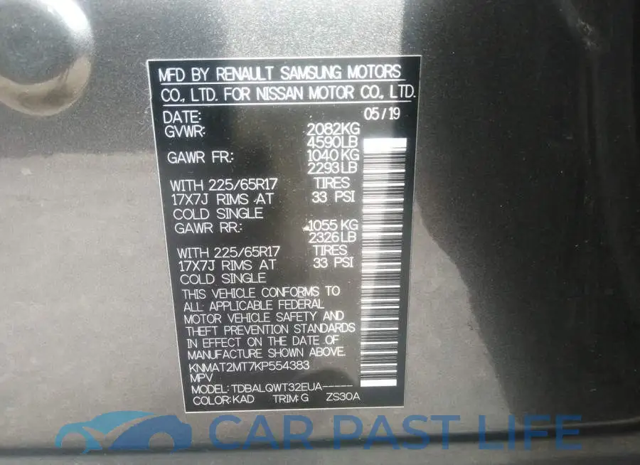 KNMAT2MT7KP554383# 9