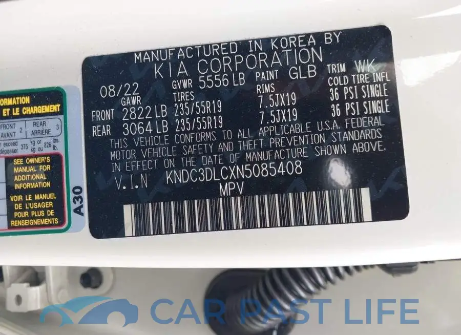 KNDC3DLCXN5085408# 9