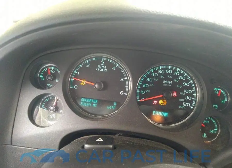 1GNSKBE07ER153220# 7