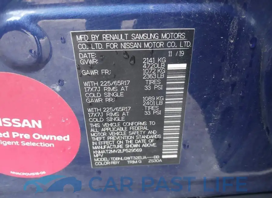 KNMAT2MV2LP529569# 9
