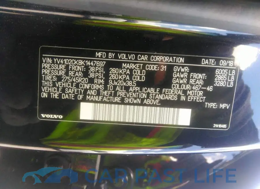 YV4102CK8K1447697# 9