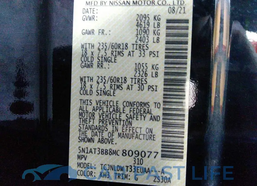 5N1AT3BB8MC809077# 9