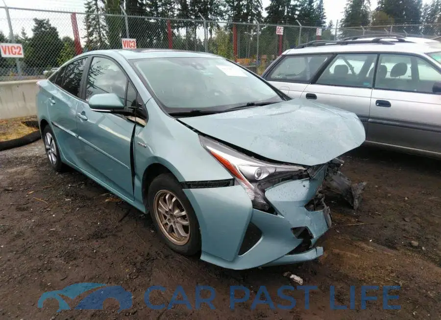 JTDKARFU7G3517549# 1