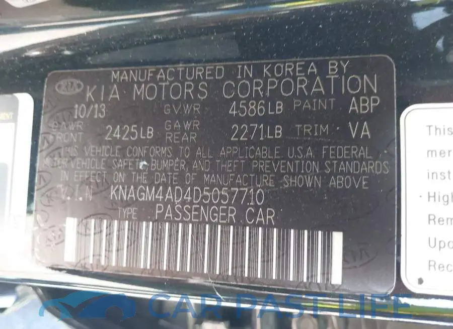 KNAGM4AD4D5057710# 9