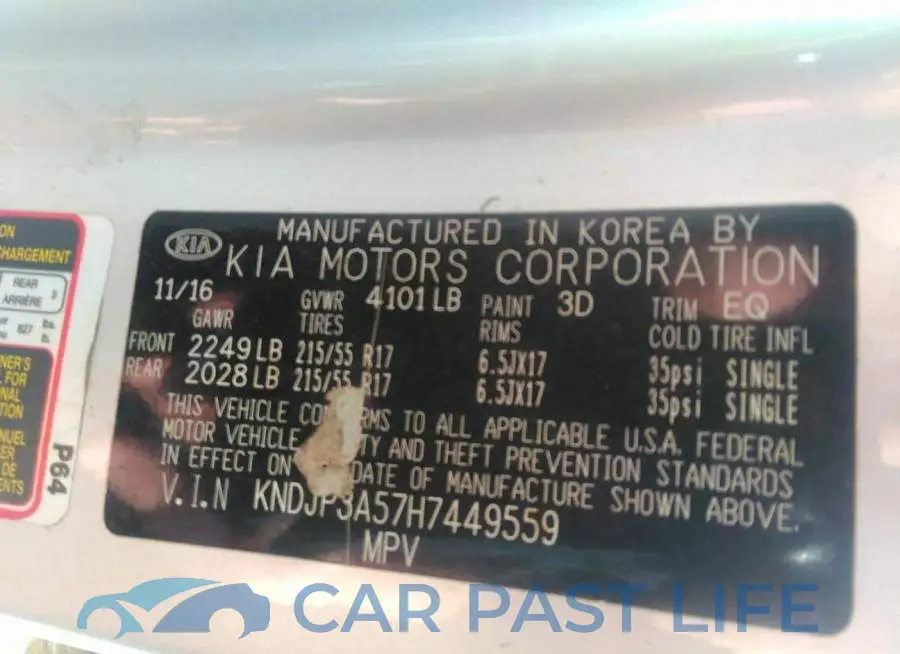 KNDJP3A57H7449559# 9