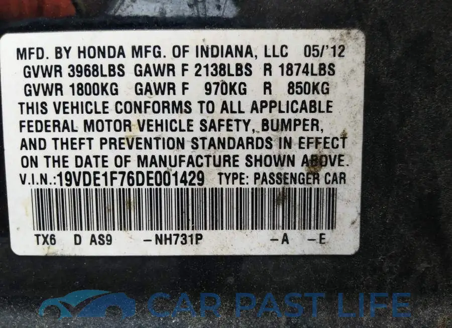 19VDE1F76DE001429# 9