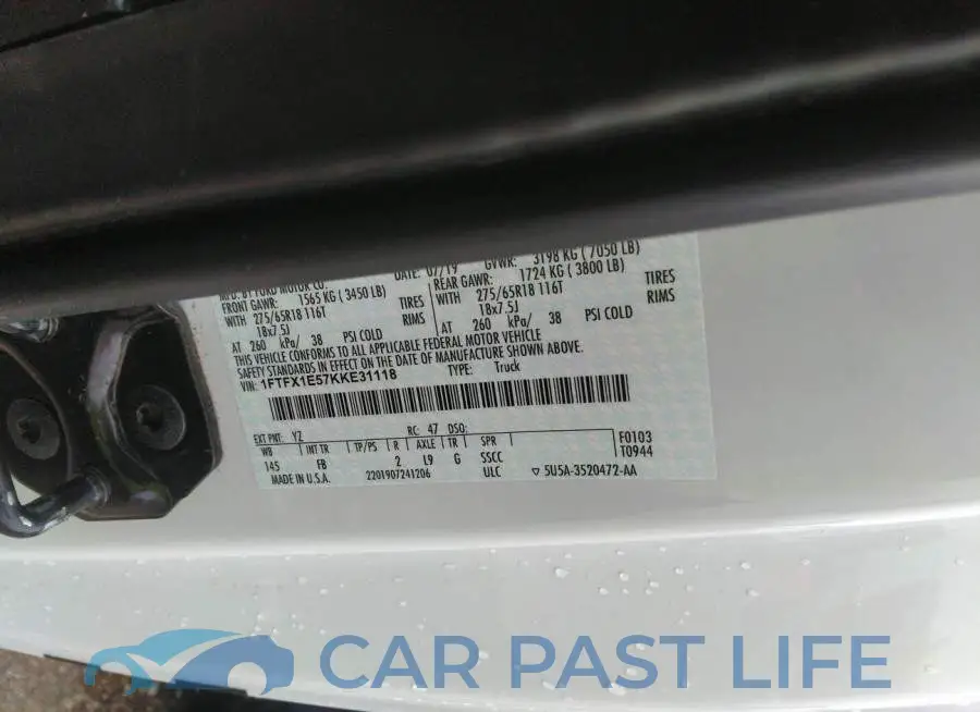 1FTFX1E57KKE31118# 9