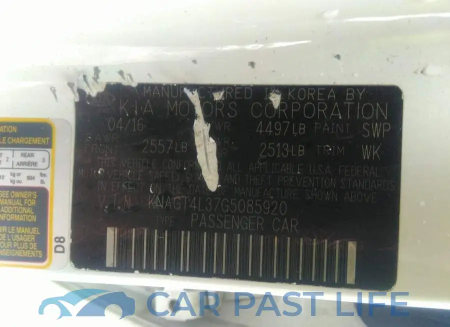 KNAGT4L37G5085920# 9