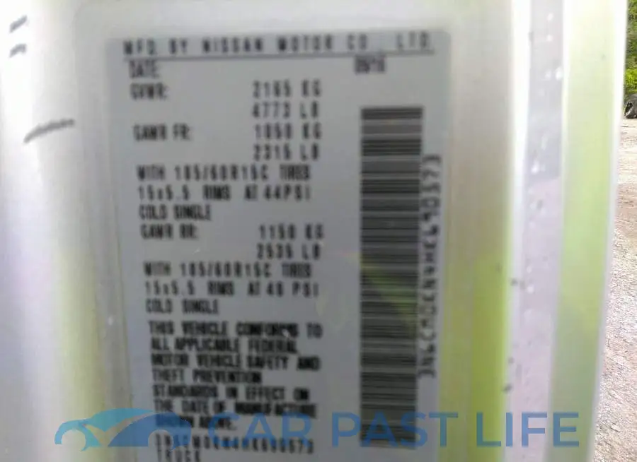 3N6CM0KN4HK690573# 9