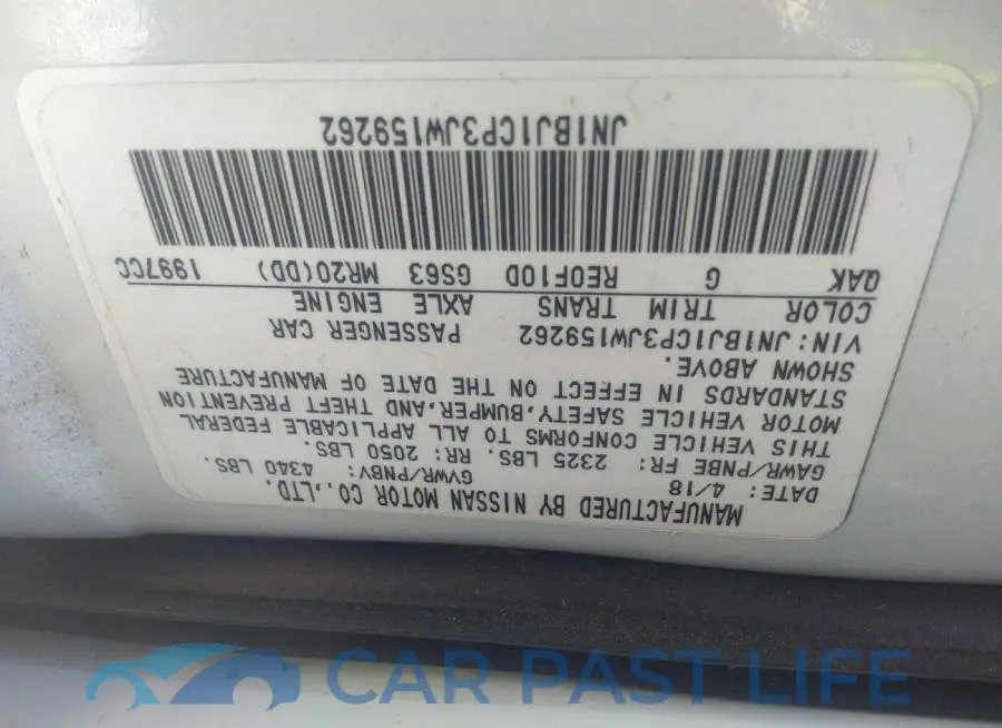 JN1BJ1CP3JW159262# 9