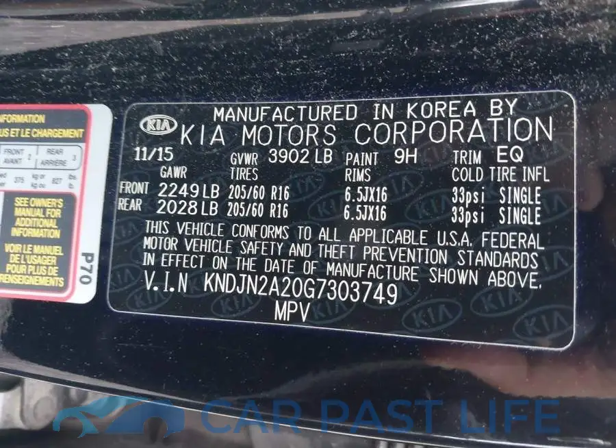 KNDJN2A20G7303749# 9