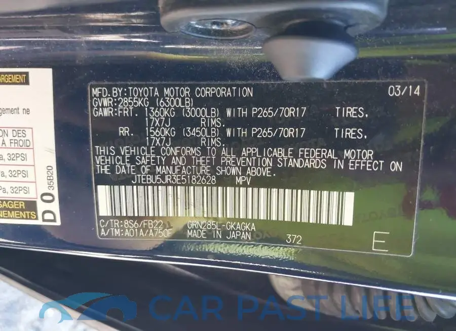 JTEBU5JR3E5182628# 9
