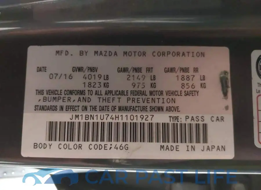 JM1BN1U74H1101927# 9