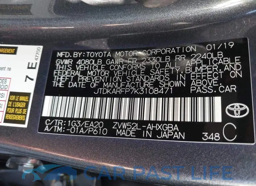 JTDKARFP7K3108471# 9