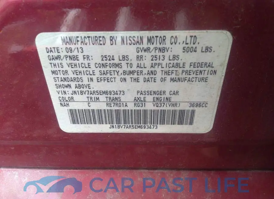 JN1BV7AR5EM693473# 9