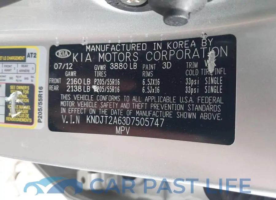 KNDJT2A63D7505747# 9
