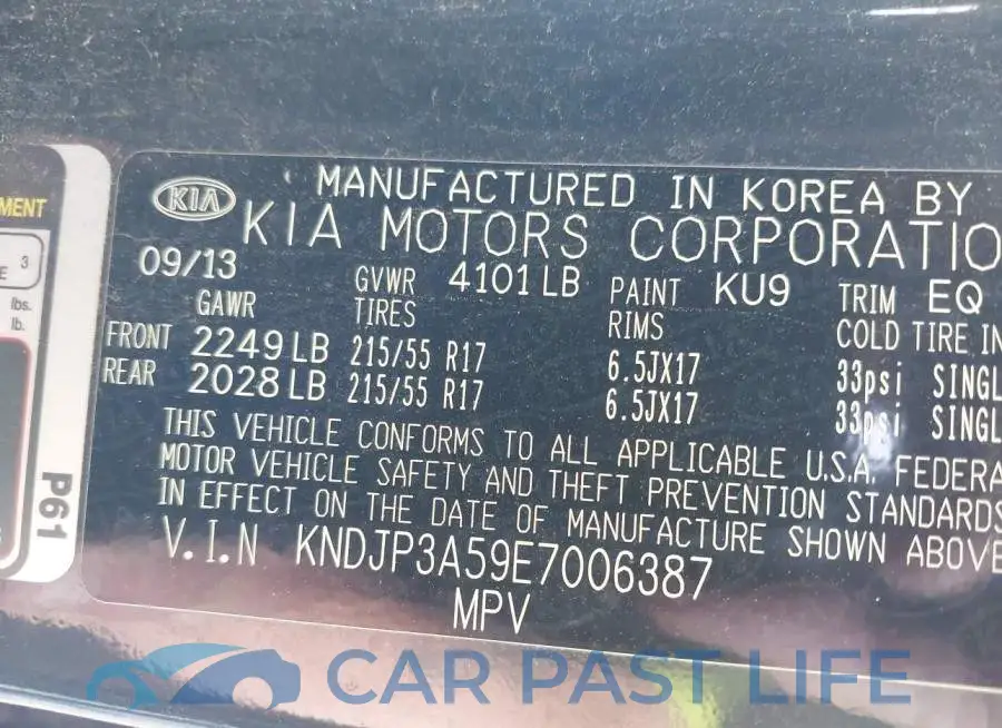 KNDJP3A59E7006387# 9