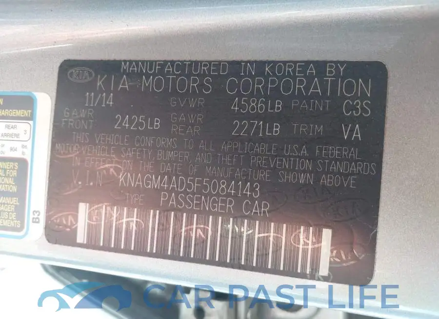 KNAGM4AD5F5084143# 9