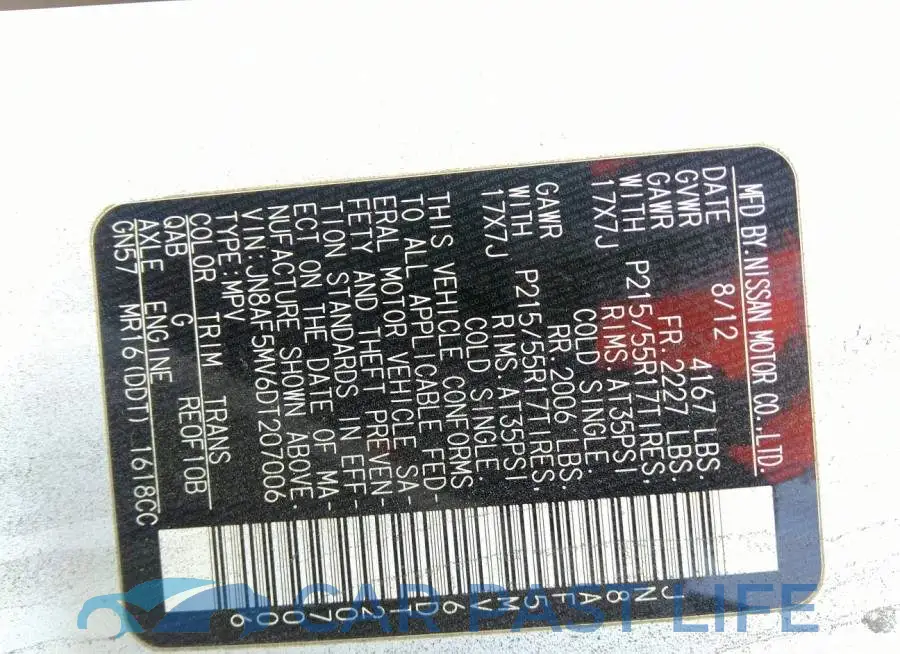 JN8AF5MV6DT207006# 9