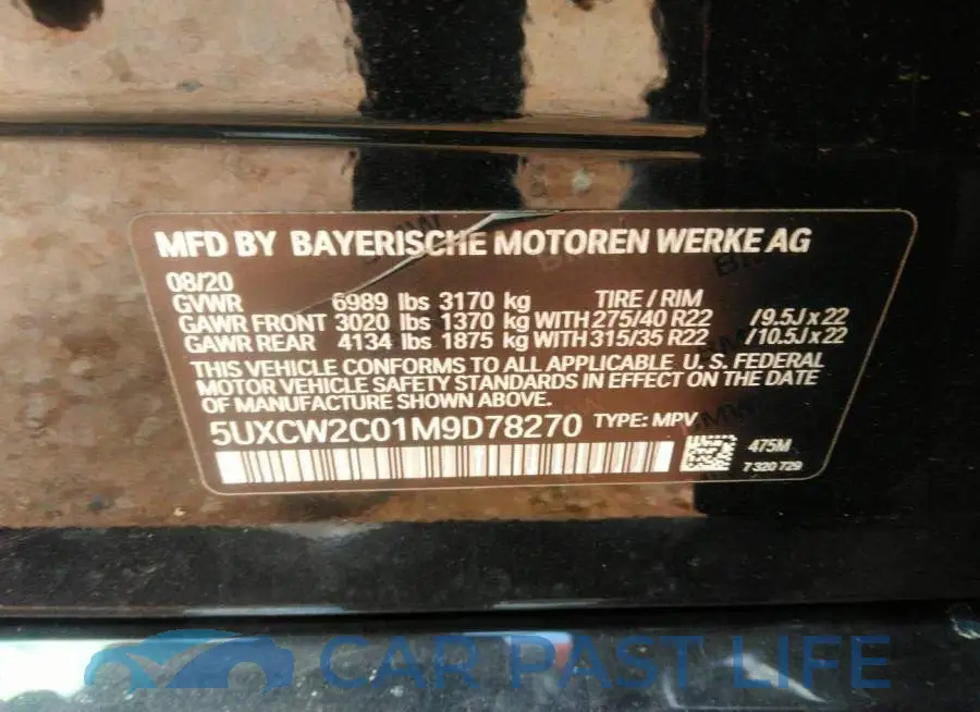 5UXCW2C01M9D78270# 9