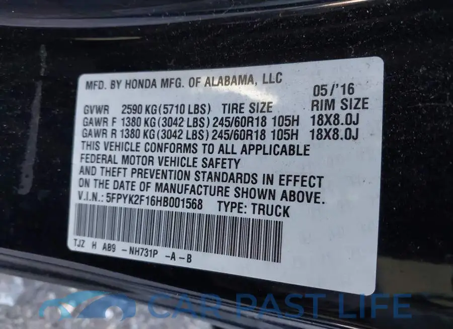 5FPYK2F16HB001568# 9