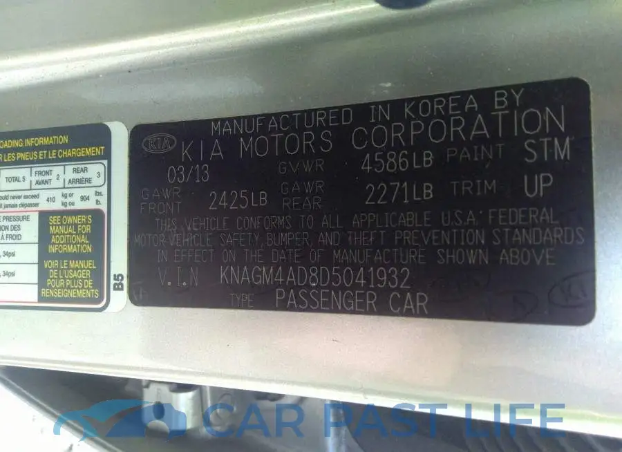 KNAGM4AD8D5041932# 9