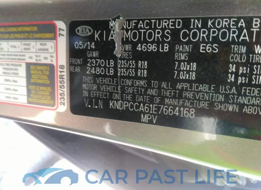 KNDPCCA61E7664168# 9