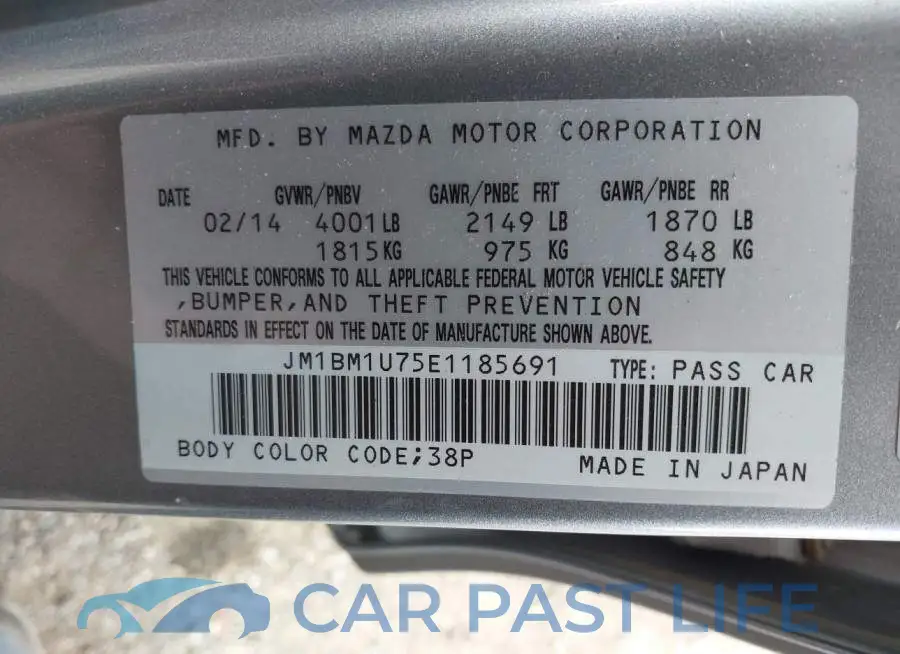 JM1BM1U75E1185691# 9