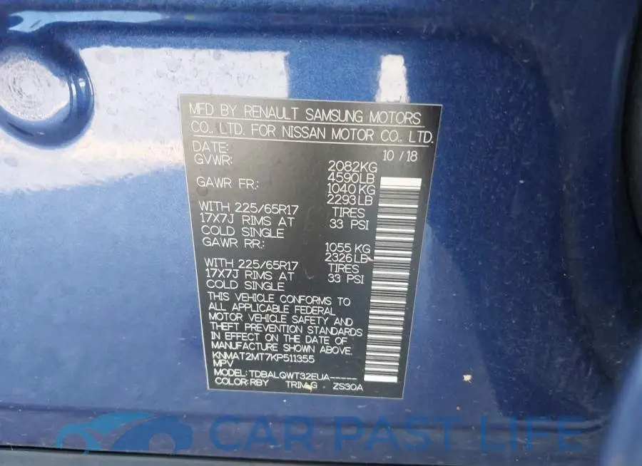 KNMAT2MT7KP511355# 9