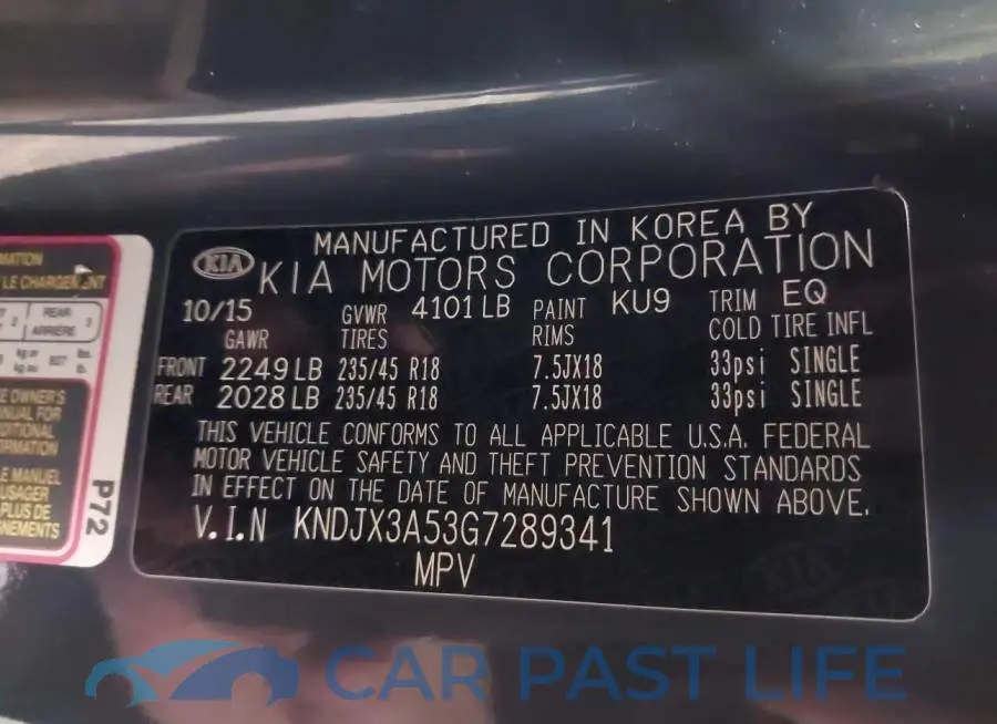 KNDJX3A53G7289341# 9