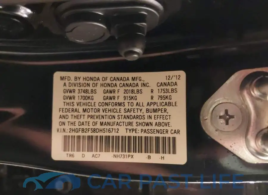 2HGFB2F58DH516712# 9