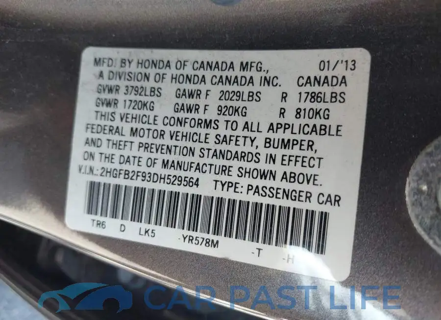 2HGFB2F93DH529564# 9
